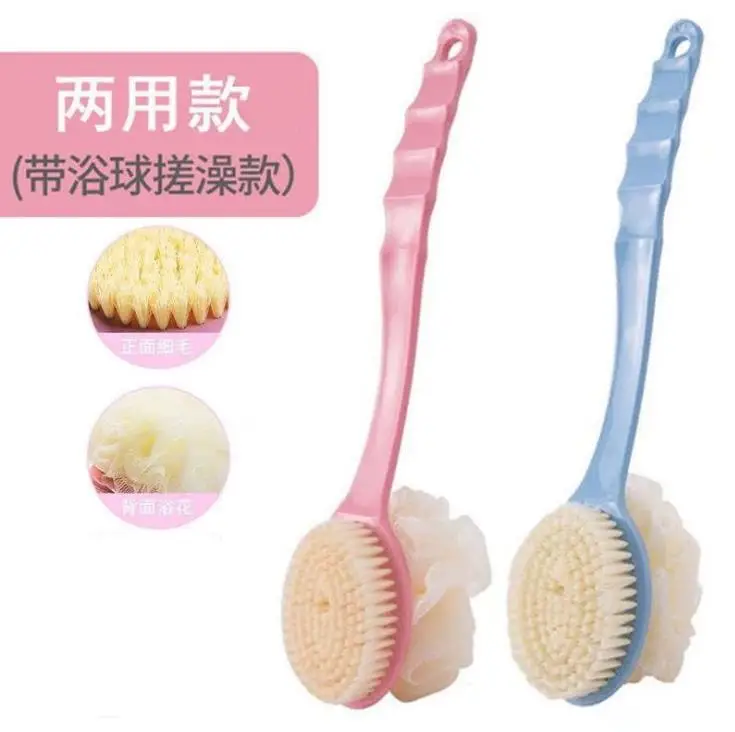 

Silicone scrub bath brush bath ball, scrub bath towel body skin bath