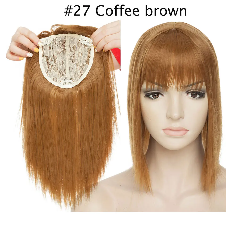 coffee brown S-noilite 10 дюймов 4*2 парик Наращивание волос синтетический зажим в Топпер волосы с челкой прямой Топ волос шиньон для женщин борода - Цвет: coffee brown