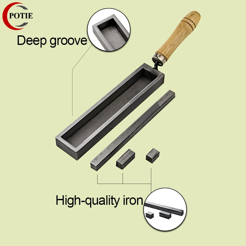7 дюймов 8 золотой серебряный металлический молдинг канавка форма размер