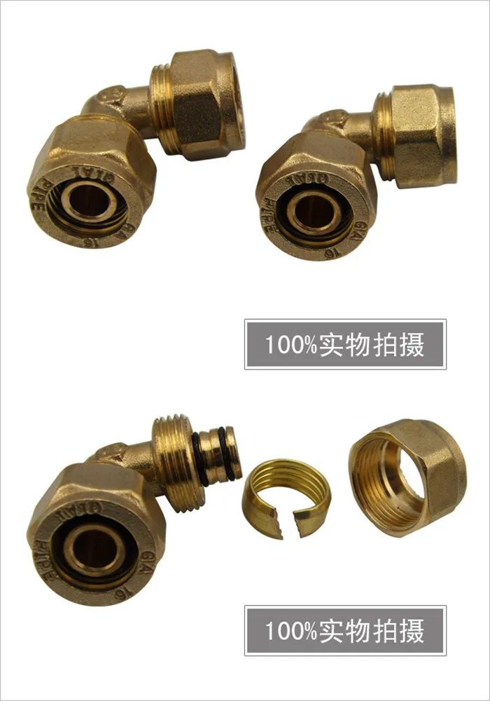 Компрессионный фитинг колено для трубы PEX труба PPR E1620 до соска|nipple|nipple pinknipple connector