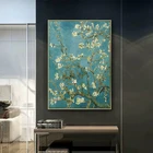 Ван Гог абрикосовый цвет холст живописи Импрессионизм wall art Для Гостиная Декор дешевая печать плакатов искусства без рамки