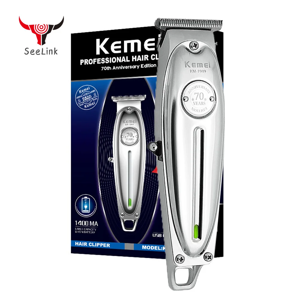 

Kemei 1949 Professional Hair Clipper All Metal Men Electric Cordless Hair Trimmer 0mm Baldheaded T Blade Finish Haircut Machine
