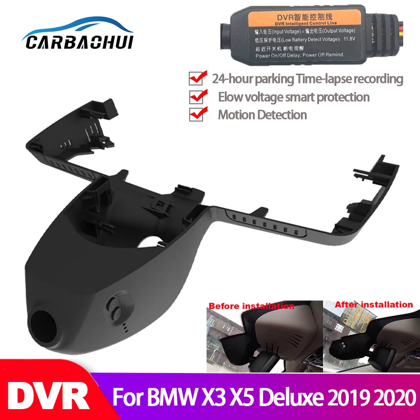Car DVR Wifi Video Recorder Dash Cam Camera For BMW X3 X5 Deluxe High profile 2019 2020 Novatek 96658 CCD full hd 1080P