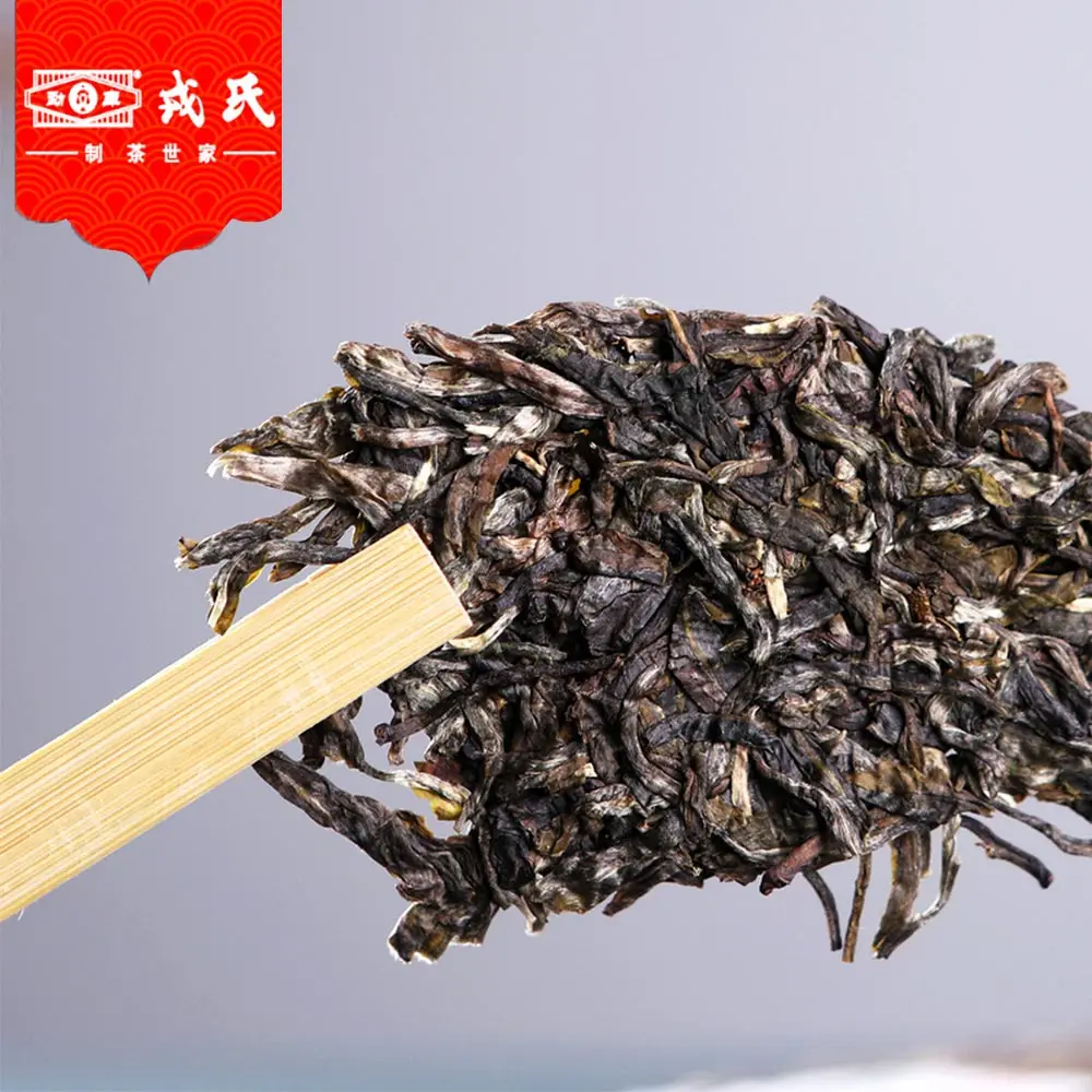 Mengku Чай Shen Pu'er весенние советы китайский Pu'er чай 400 г