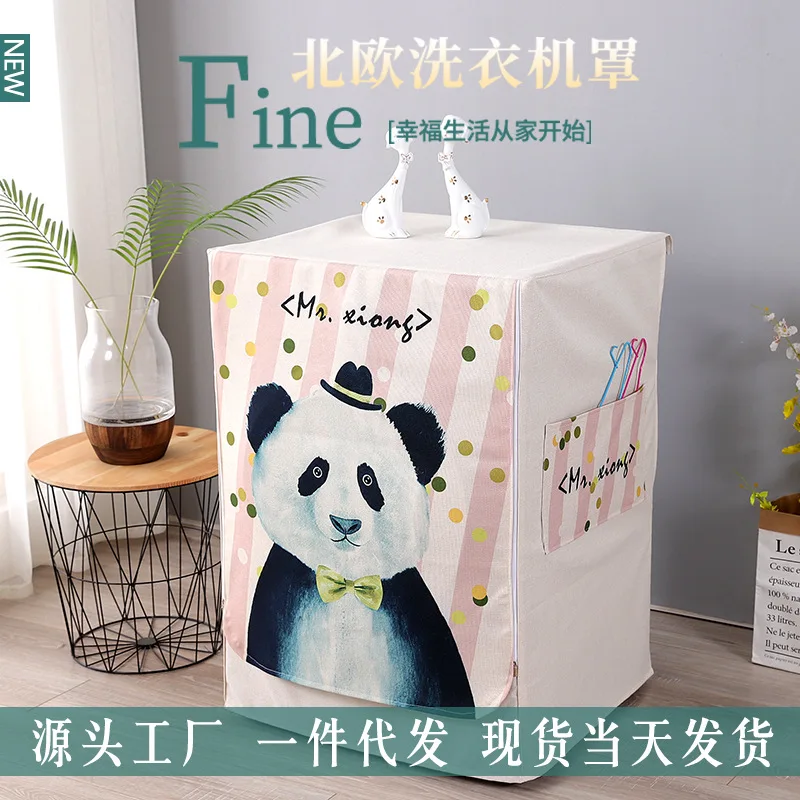 Купить Чехол для стиральной машины, из хлопка и льна Pаспродажа Чехол для стиральной машины, из хлопка и льна