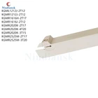 KGMR1212J-2T12 CNC токарный инструмент KGMR1616H-2T17 KGMR2020K-2T17 KGMR2525M-3T20 внешний машина для нарезания канавок держатель токарного инструмента KGMR Арбор KGML
