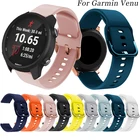 Силиконовый ремешок для наручных часов, 20 мм