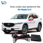 Forten, автомобильное окно Kingdom, закрывающее и открывающее боковое зеркало, раскладной Комплект для Mazda Cx-5 2015-2019