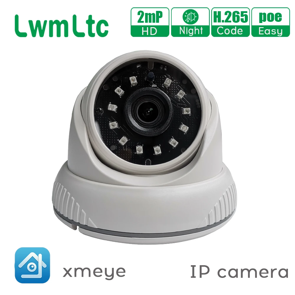 IP камера 3MP 2MP Пластиковая купольная 1080p onvif внутреннее видеонаблюдение lwmltc 2304*1296