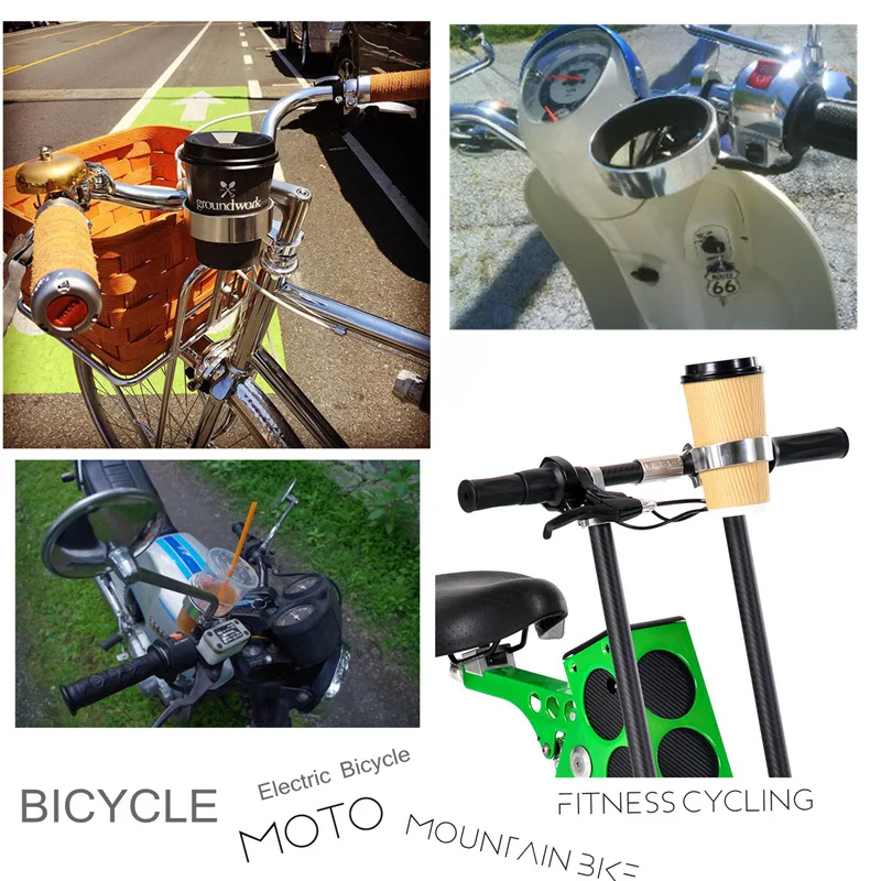 Универсальный держатель для кружки велосипеда стакана воды нескользящая