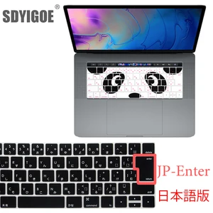 Японский силиконовый чехол для клавиатуры Macbook New Pro, защитная пленка 13 дюймов 15 дюймов с сенсорной панелью A2159, A1706, A1707A1989A1990, JP key