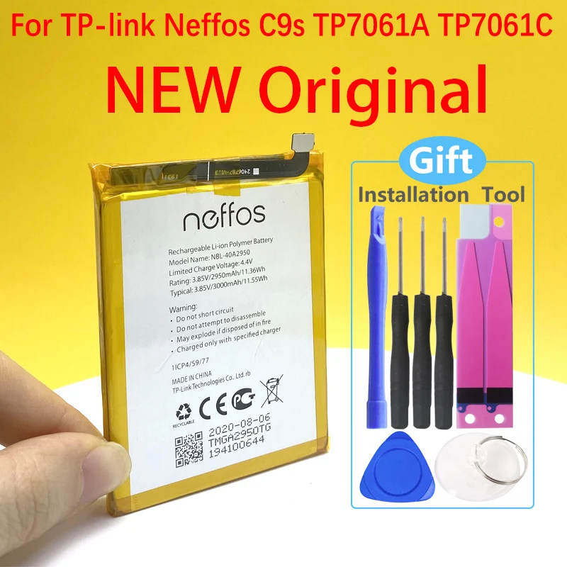 

Фотобатарея для TP-link Neffos C9s TP7061A TP7061C