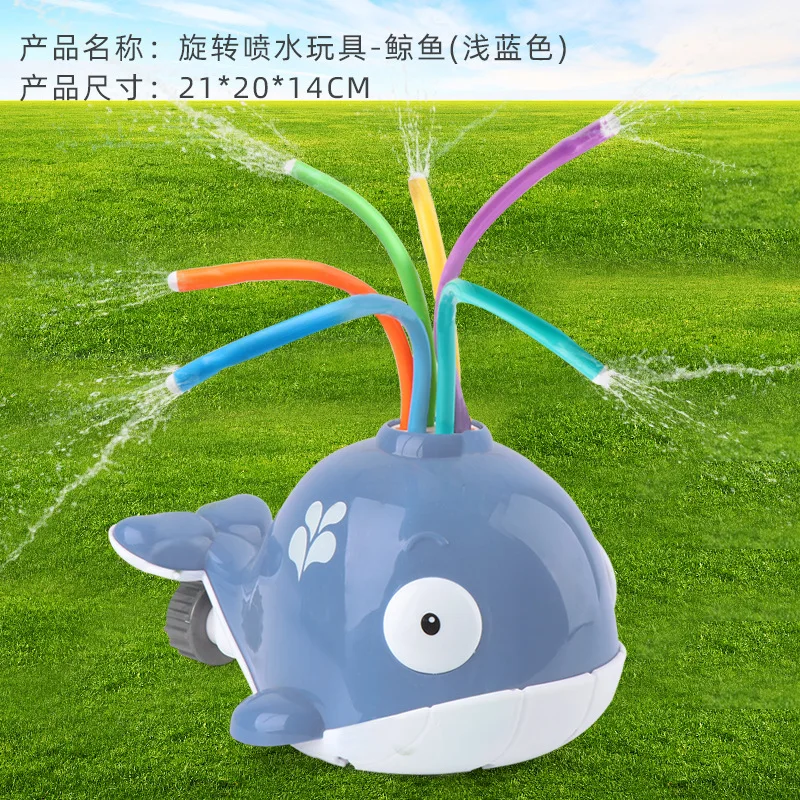 

Sprinkler Flower Water Spray Toy SummerBath Toys Ball Water Squirting Sprinkler Baby Bath Shower Kids Garden Lawn Water Park