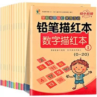 chinese characters writing books exercise book with pinyin digital learn chinese kids adults beginners preschool book workbook