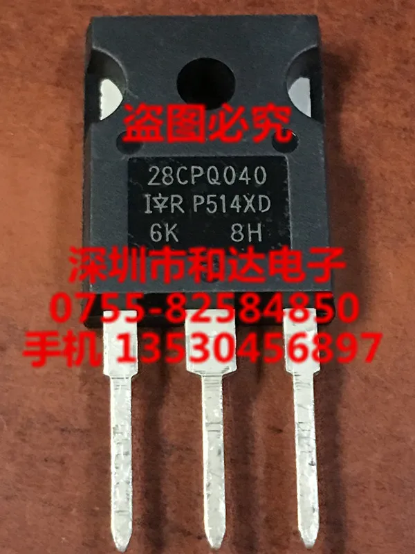 

5 шт 28CPQ040 TO-247 40V 28A