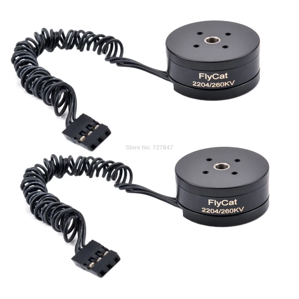 Бесщеточный карданный двигатель 2208 80KV/2204 260KV/2804 140KV/2805 140KV для Gopro CNC цифровая камера крепление FPV - Цвет: 2204 260kv 2pcs