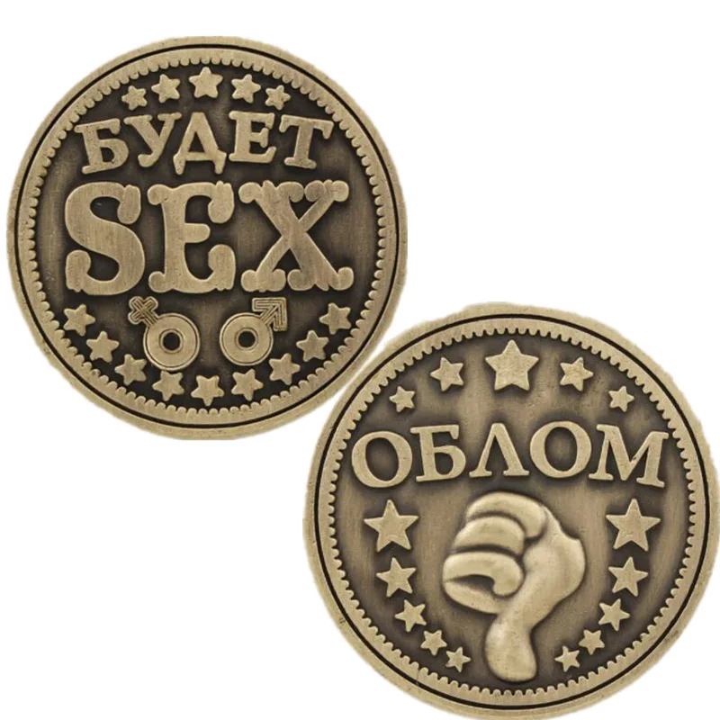 Россия Винтаж бронза секс Для мужчин и женщин набор памятных монет пальцев