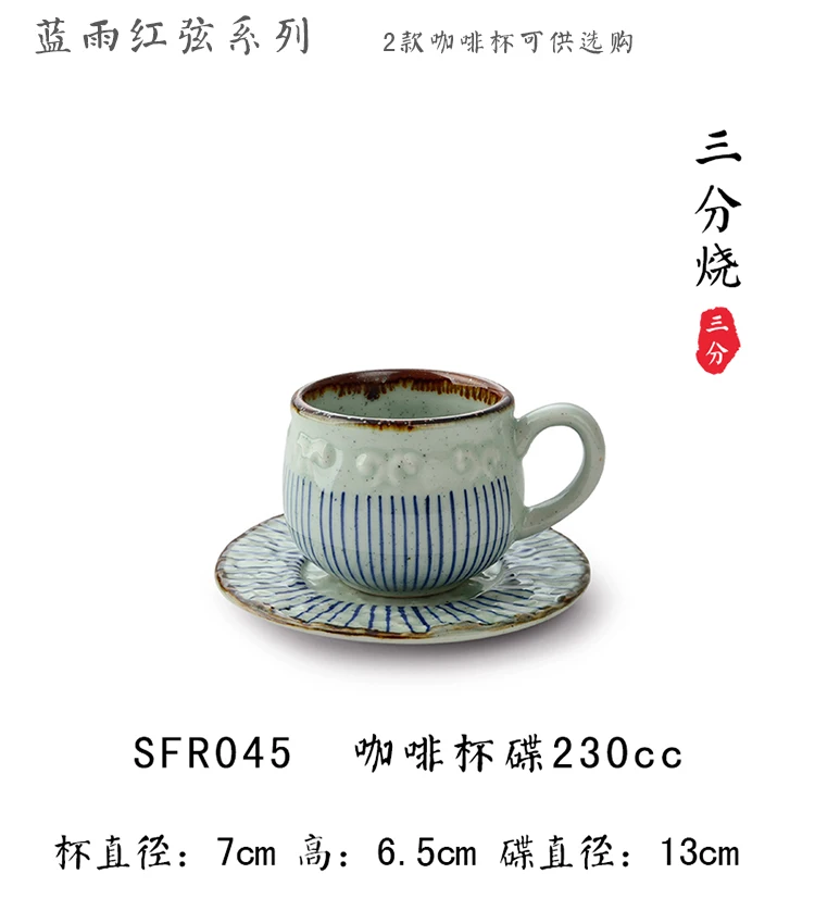 Костяная китайская чайная чашка фарфоровая Ручная роспись чашки Эспрессо