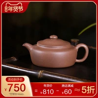 %e2%98%85the pure manual recommended brawl in the old section of the mud flat jade small capacity single teapot kung fu tea set