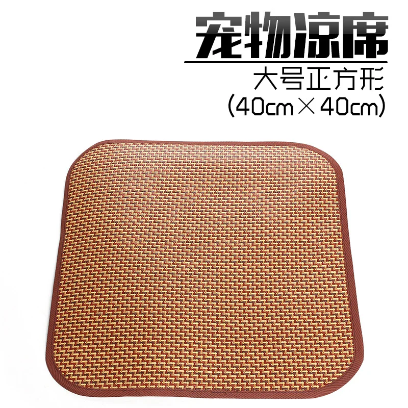 Товары для домашних животных собак кошек летняя тростниковая трава крутой