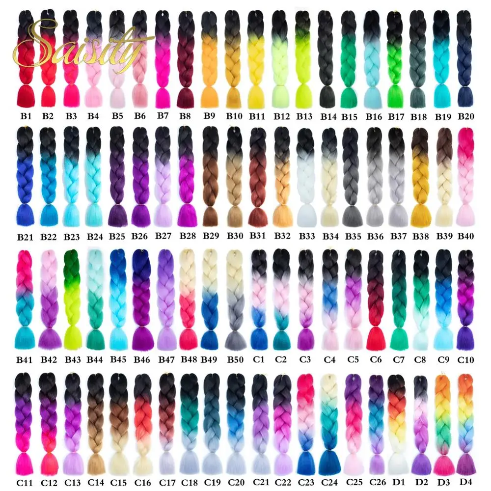 Плетеные косы для наращивания с эффектом омбре 100 г цвет в ассортименте|Косы Jumbo| |