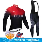 Новинка 2020, зимний теплый флисовый комплект INEOS, одежда для велоспорта, мужской костюм из Джерси, спортивная одежда для езды на велосипеде и горном велосипеде, теплые комплекты с комбинезоном и брюками