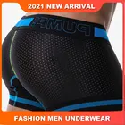 Боксеры мужские однотонные из хлопка, пикантное быстросохнущее модное нижнее белье, шорты-боксеры, Прозрачное нижнее белье