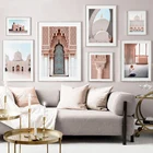 Настенный постер и печать розовых исламских религиозных зданий, HD холст с изображением мечети, Современная гостиная, комнатные декоративные картины