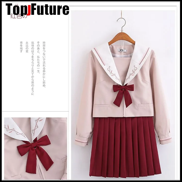 Костюм матроса для девочки с надписью Первая любовь темно-красный | Тематическая