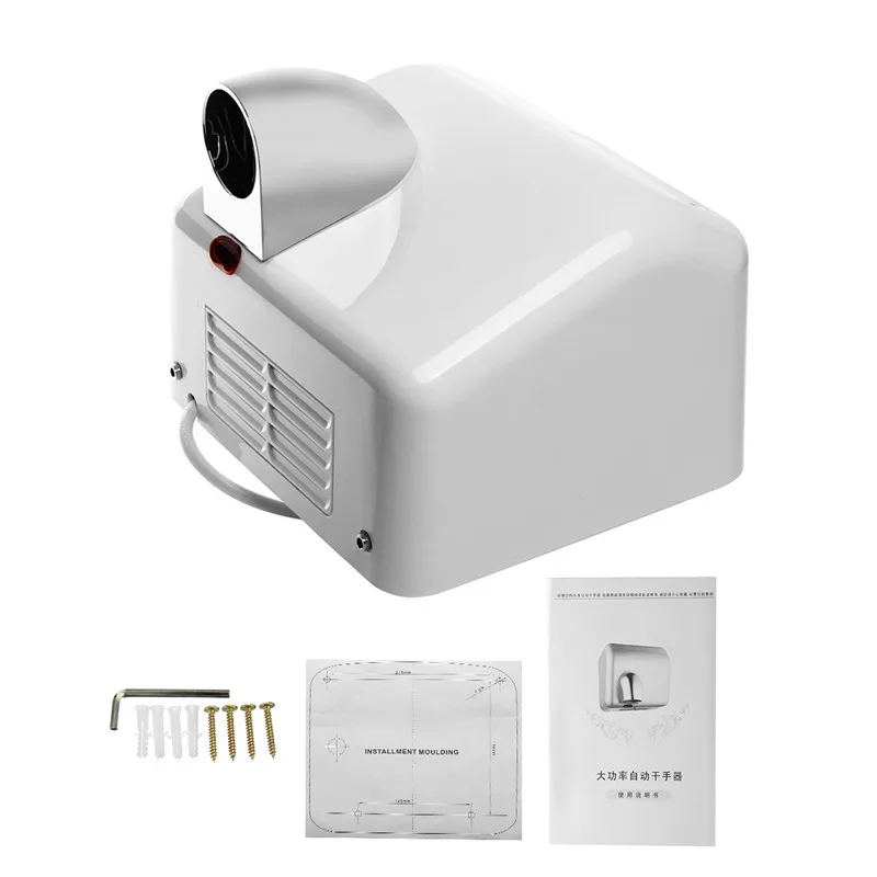 Warmtoo 220 V-240 V 2300W автоматический Сенсор сушилка для рук энергосберегающий инфракрасный Сенсор s для сушки рук для Hotel Бытовая