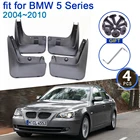 Для BMW 5-Series E60 2004  2010 5th Gen автомобиля брызговик 4x крыло брызговиков Средства для укладки волос Новый брызговик клапаном защита от брызг