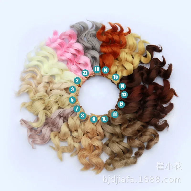 

15cm*100cm bjd hair wigs for BJD Ye Luoli SD DIY doll High-temperature wire fiber Hair curly wave hair wigs doll accessories