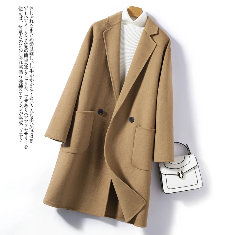 

2021 new ladies wool coat 100% pure cashmere knitted cashmere coat long women coat loose large size ladies top coat