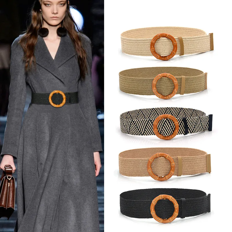 

Плетеный ремень с круглой пряжкой