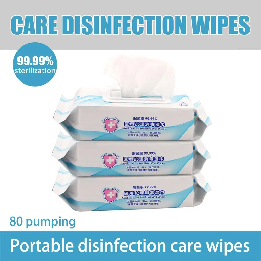 

80pcs/Box Alcohol Disinfection Wipes Household Portable Cleaning Wipes Antiseptic Sterilization Wet Wipes