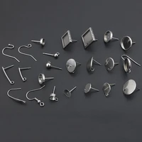 1pack stainless steel fashion earring wire hook hoop connector stud earring base tray earring jewelry accessories findings