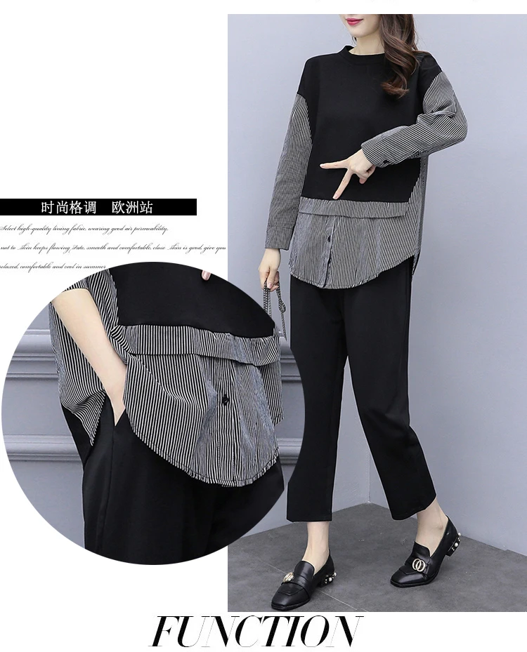 YICIYA, плюс размер, большой, 4xl, 5xl, Женский комплект 2 шт., наряд, спортивный костюм, спортивная одежда, комплект из топа и штанов, костюмы, весна
