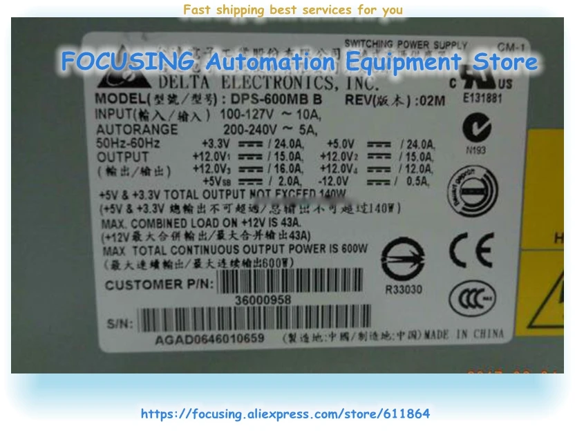 

Новый оригинальный блок питания для сервера DPS-600MB B 600 Вт 36000958