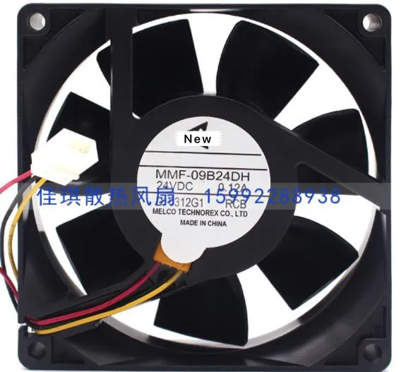 

Brand new original MMF-09B24DH-RCB DC24V inverter cooling fan