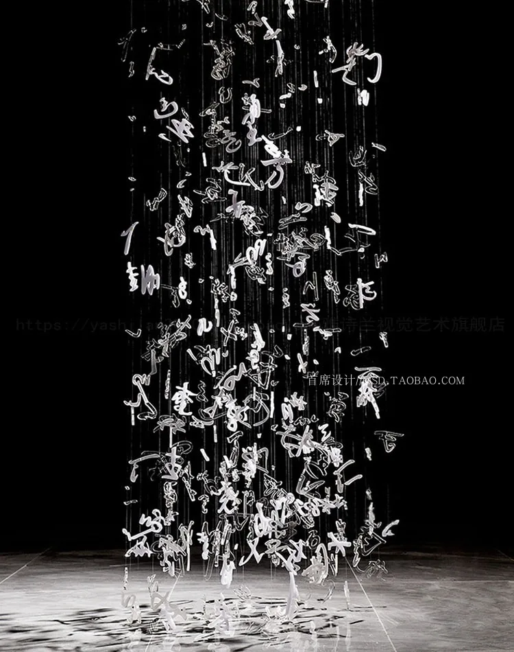 

Zen artistic conception Chinese style sales office lobby entrance hotel reception room reception room bookstore font chandelier