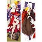 2021 аниме Kamisama Hajimemashita наволочка tomoe Dakimakura Чехол крутой мальчик 3D двухстороннее постельное белье обнимающая Подушка Чехол