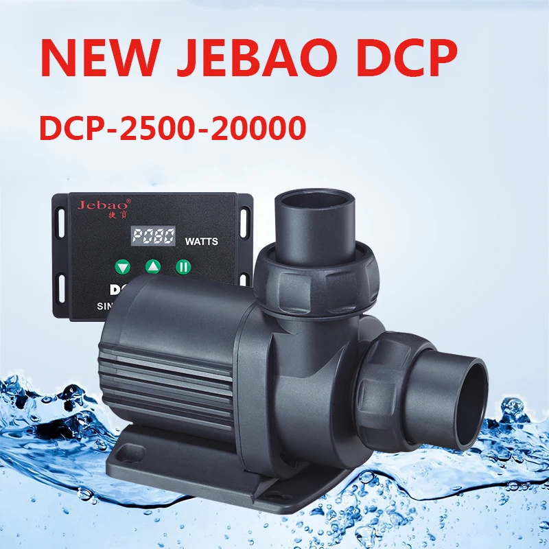 Jebao Sinusoidal насос DCP Серия DC аквариум тихий светильник Морская вода подходит для