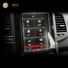 Для Renault Kadjar Captur 2018-2020Car GPS навигационная пленка, ЖК-экран, фотопленка с защитой от царапин