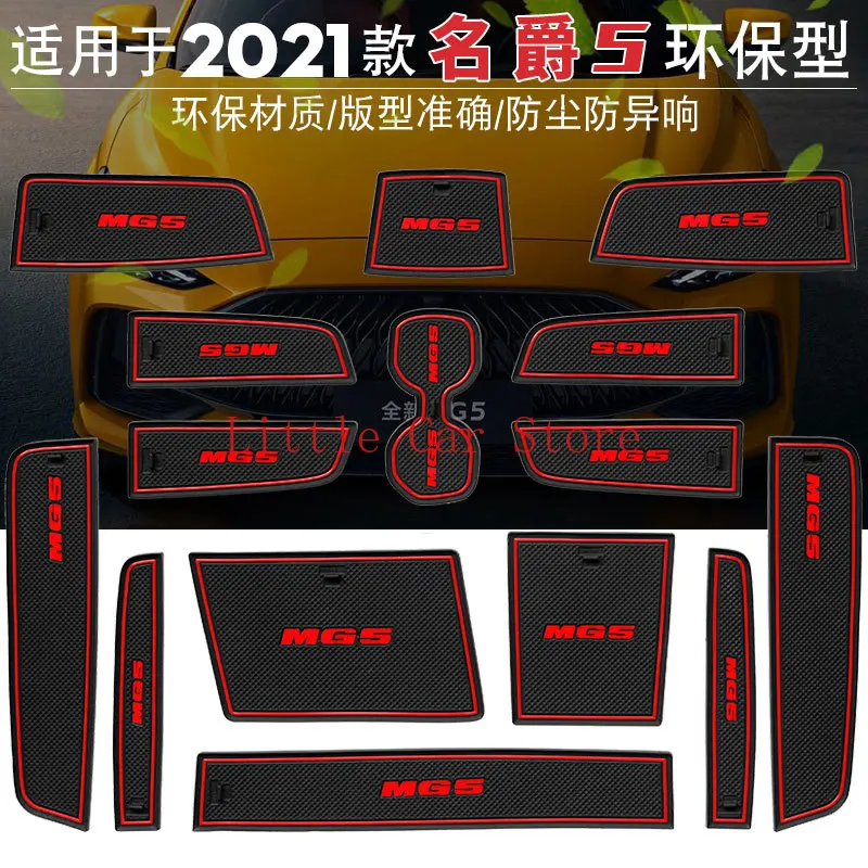 

For MG5 2021 Rubber Non-slip Mat Interior Cup Pad Door Groove Mat Car Accessories