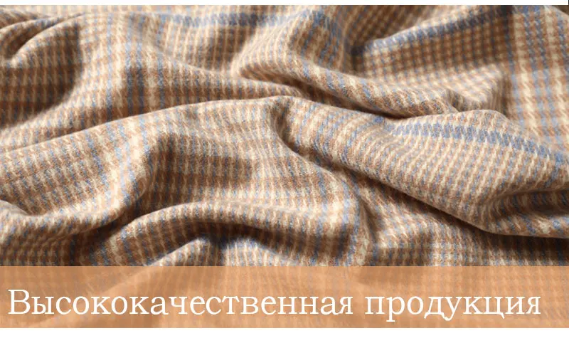 Роскошный бренд женский кашемировый шарф модные клетчатые шали и обертывания толстые теплые пашмины высокого качества шейные шарфы женский шарфик