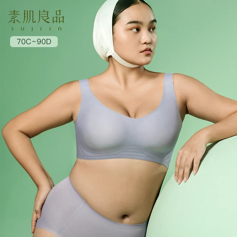 Sujiin Wireless Bras for Big Busted Women Sexy Plus Size Seamless Invisible Minimizer Push Up Bras Female Bralette Brassieres