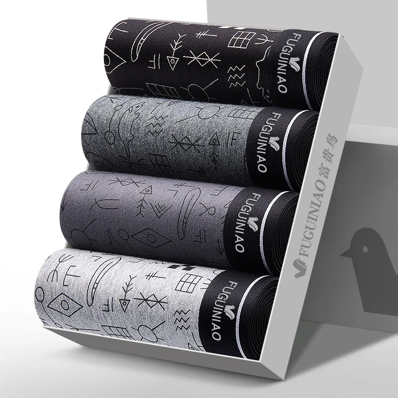 Трусы боксеры мужские 4 шт./лот в подарочной коробке хлопковые дышащие шорты со