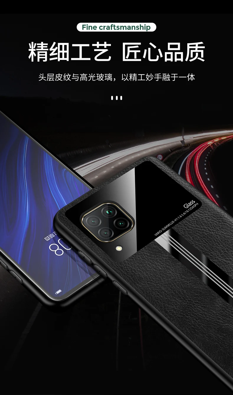 Чехол для Huawei P40 Lite мягкий Роскошный чехол из плексигласа с текстурой кожи