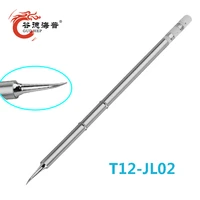 gudhep t12 handle electric soldering iron tips t12 j02 jl02 for hakko t12 fx951 diy soldering station kits