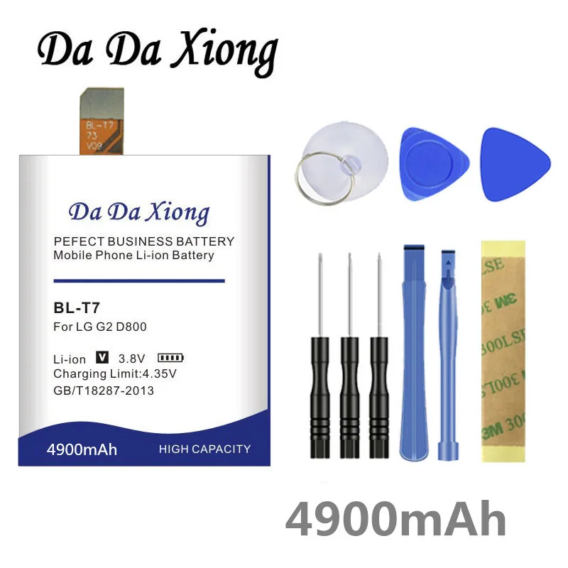 Аккумулятор Da Xiong 4900 мА/ч BL T7 BLT7 батарея для LG Optimus G2 D800 D802 D801 L 01F LS980 P693 VS9801 VS980